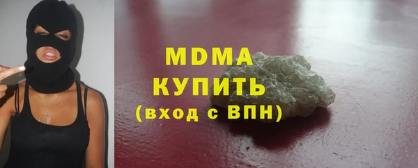 прущая мука Бородино